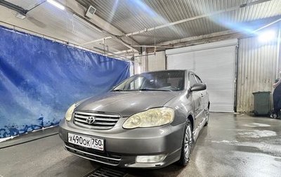 Toyota Corolla, 2004 год, 455 000 рублей, 1 фотография