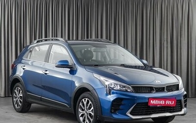 KIA Rio IV, 2021 год, 2 199 000 рублей, 1 фотография