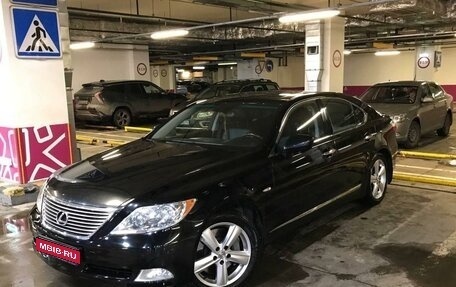 Lexus LS IV, 2007 год, 2 200 000 рублей, 1 фотография