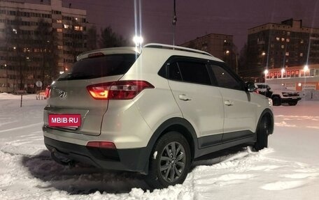 Hyundai Creta I рестайлинг, 2020 год, 1 700 000 рублей, 2 фотография