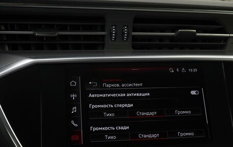 Audi A6, 2019 год, 3 799 000 рублей, 28 фотография