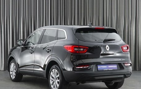 Renault Kadjar I рестайлинг, 2020 год, 1 900 000 рублей, 2 фотография