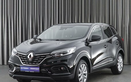 Renault Kadjar I рестайлинг, 2020 год, 1 900 000 рублей, 5 фотография