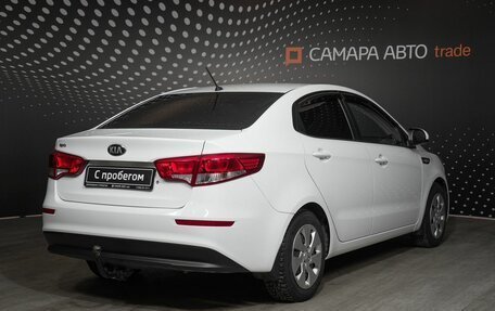 KIA Rio III рестайлинг, 2015 год, 993 000 рублей, 2 фотография