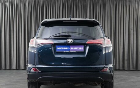 Toyota RAV4, 2017 год, 2 575 000 рублей, 4 фотография