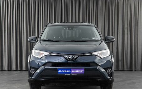 Toyota RAV4, 2017 год, 2 575 000 рублей, 3 фотография