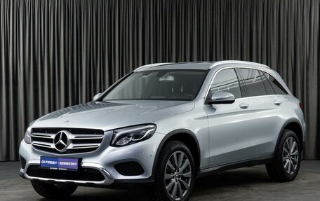 Mercedes-Benz GLC, 2017 год, 3 599 000 рублей, 5 фотография