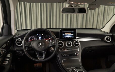 Mercedes-Benz GLC, 2017 год, 3 599 000 рублей, 6 фотография