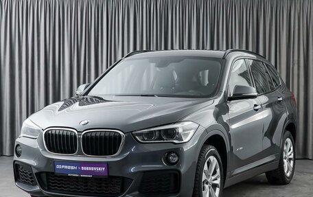 BMW X1, 2018 год, 3 360 000 рублей, 5 фотография