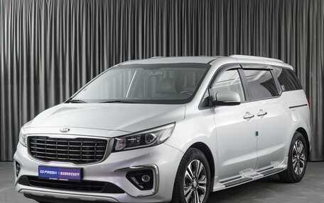 KIA Carnival III, 2018 год, 3 229 000 рублей, 5 фотография