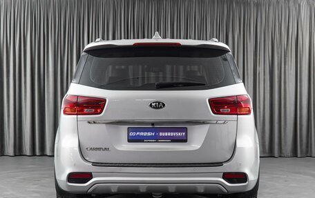 KIA Carnival III, 2018 год, 3 229 000 рублей, 4 фотография