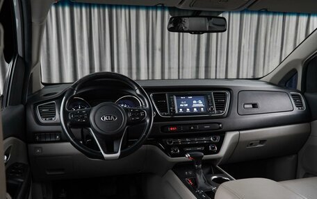 KIA Carnival III, 2018 год, 3 229 000 рублей, 6 фотография