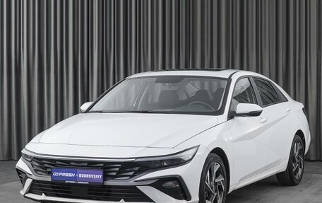 Hyundai Elantra, 2023 год, 2 450 000 рублей, 5 фотография