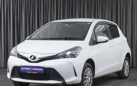 Toyota Vitz, 2016 год, 1 250 000 рублей, 5 фотография