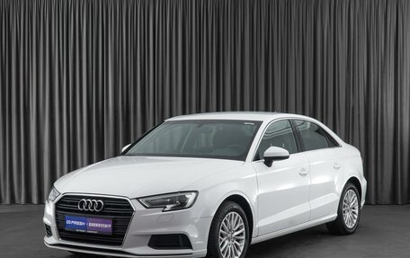 Audi A3, 2017 год, 2 149 000 рублей, 5 фотография