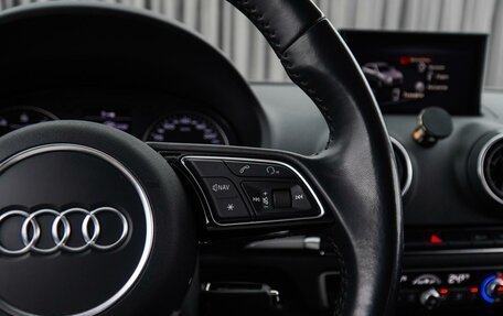 Audi A3, 2017 год, 2 149 000 рублей, 14 фотография