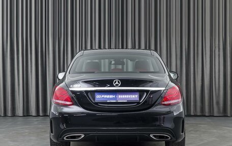 Mercedes-Benz C-Класс, 2016 год, 2 729 000 рублей, 4 фотография