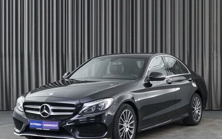 Mercedes-Benz C-Класс, 2016 год, 2 729 000 рублей, 5 фотография