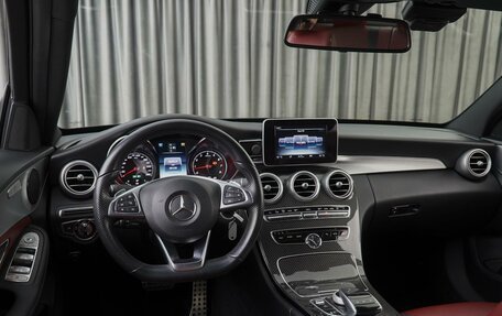 Mercedes-Benz C-Класс, 2016 год, 2 729 000 рублей, 6 фотография