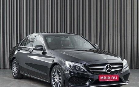 Mercedes-Benz C-Класс, 2016 год, 2 729 000 рублей, 1 фотография