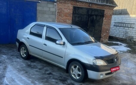 Renault Logan I, 2008 год, 380 000 рублей, 1 фотография