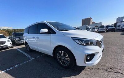 KIA Carnival III, 2019 год, 2 660 000 рублей, 1 фотография