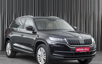 Skoda Kodiaq I, 2017 год, 2 999 000 рублей, 1 фотография