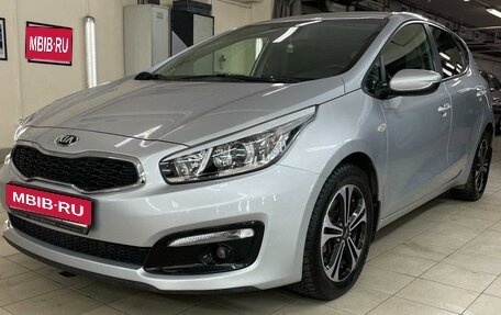 KIA cee'd III, 2016 год, 1 480 000 рублей, 1 фотография