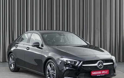 Mercedes-Benz A-Класс, 2019 год, 2 590 000 рублей, 1 фотография