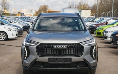 Haval Jolion, 2024 год, 2 672 900 рублей, 1 фотография