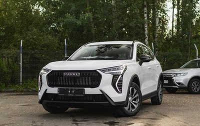 Haval Jolion, 2024 год, 2 474 900 рублей, 1 фотография