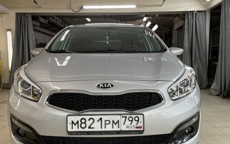 KIA cee'd III, 2016 год, 1 480 000 рублей, 3 фотография