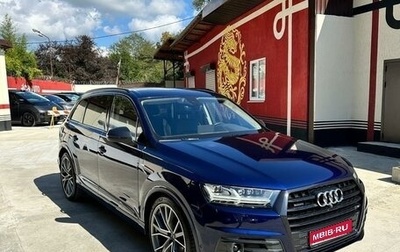 Audi Q7, 2018 год, 5 500 000 рублей, 1 фотография