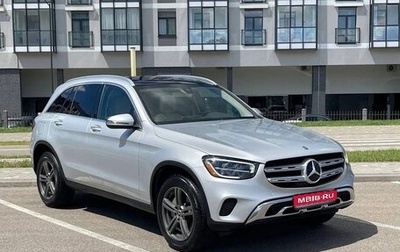 Mercedes-Benz GLC, 2019 год, 3 800 000 рублей, 1 фотография