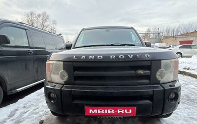 Land Rover Discovery III, 2007 год, 1 250 000 рублей, 1 фотография