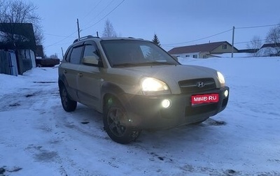 Hyundai Tucson III, 2005 год, 750 000 рублей, 1 фотография