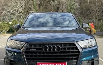 Audi Q7, 2019 год, 6 000 000 рублей, 1 фотография