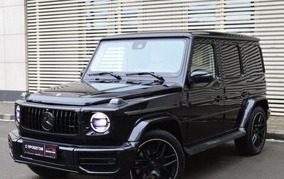 Mercedes-Benz G-Класс W463 рестайлинг _iii, 2021 год, 18 900 000 рублей, 1 фотография