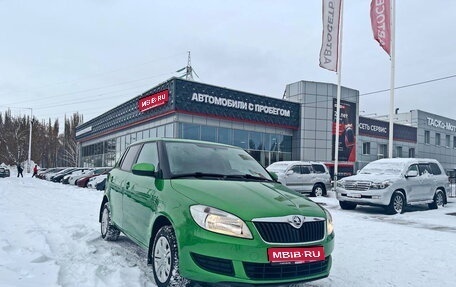 Skoda Fabia II, 2013 год, 699 000 рублей, 1 фотография