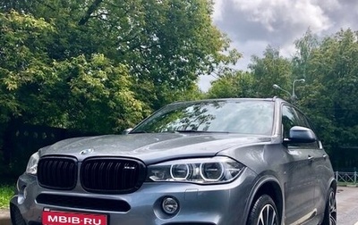 BMW X5, 2017 год, 5 600 000 рублей, 1 фотография