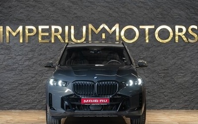 BMW X5, 2024 год, 16 250 000 рублей, 1 фотография