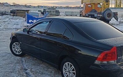 Volvo S60 III, 2003 год, 650 000 рублей, 1 фотография