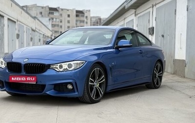 BMW 4 серия, 2016 год, 2 950 000 рублей, 1 фотография