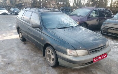 Toyota Caldina, 1994 год, 260 000 рублей, 1 фотография