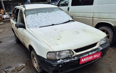 Nissan Wingroad I, 1997 год, 100 000 рублей, 1 фотография