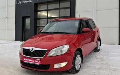 Skoda Fabia II, 2013 год, 650 000 рублей, 1 фотография