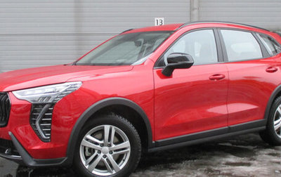 Haval Jolion, 2024 год, 2 159 000 рублей, 1 фотография