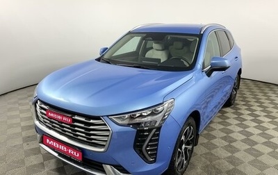 Haval Jolion, 2023 год, 2 075 000 рублей, 1 фотография