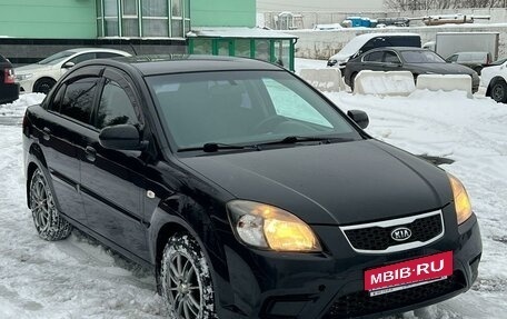 KIA Rio II, 2010 год, 550 000 рублей, 4 фотография