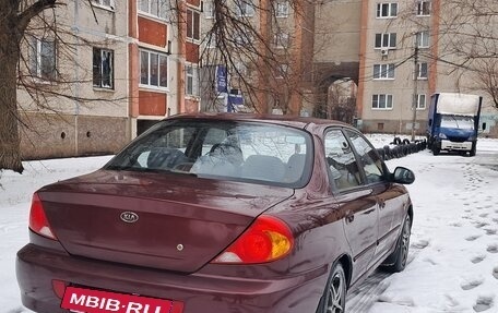 KIA Spectra II (LD), 2007 год, 330 000 рублей, 4 фотография